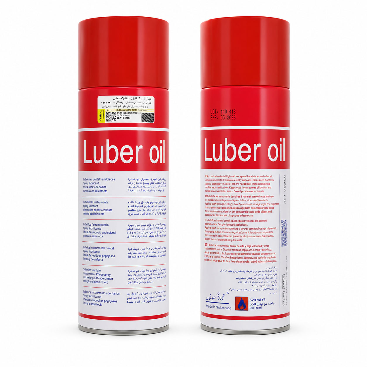 اسپری روغن توربین لوبر Luber حجم 500 میلی‌لیتر
