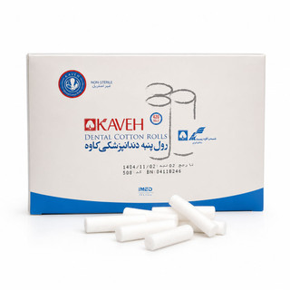 رول پنبه بزرگسال کاوه - 420 عددی