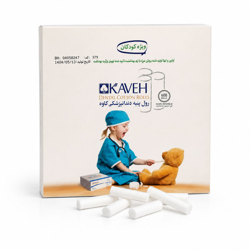 رول پنبه اطفال کاوه ۶۰۰ عددی