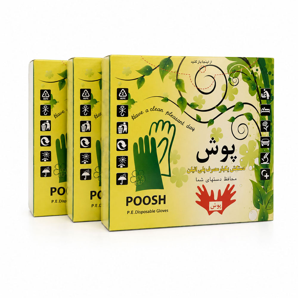دستکش نایلونی پوش Poosh Disposable Polyethylene Gloves با بسته‌بندی اصلی