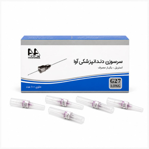 سرسوزن بلند گیج 27 آوا