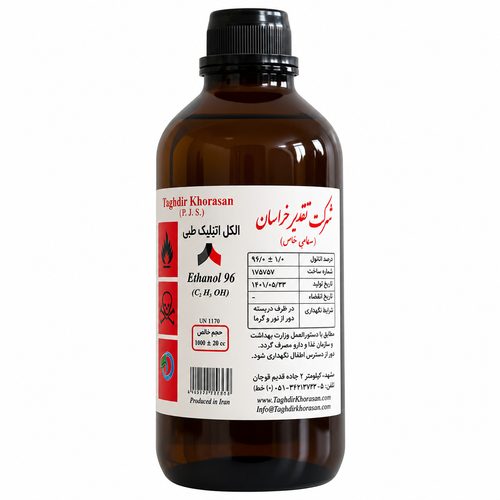 الکل طبی 96 درصد اتانول مناسب مصارف پزشکی و دندانپزشکی
