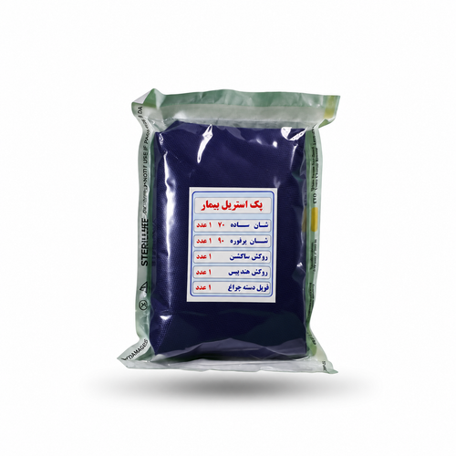 پک استریل بیمار EO هورن طب شامل شان پرفوره، شان ساده، روکش شلنگ ساکشن و فویل آلومینیومی