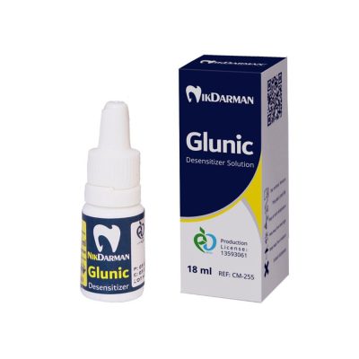 محلول ضدحساسیت - Glunic Desensitizer